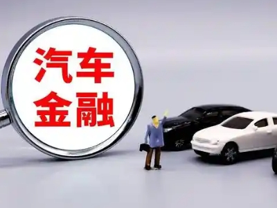 永宁押车贷款不是本人可以么?