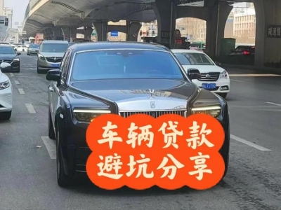 永宁汽车抵押贷款中押本不押车贷款需要什么材料?